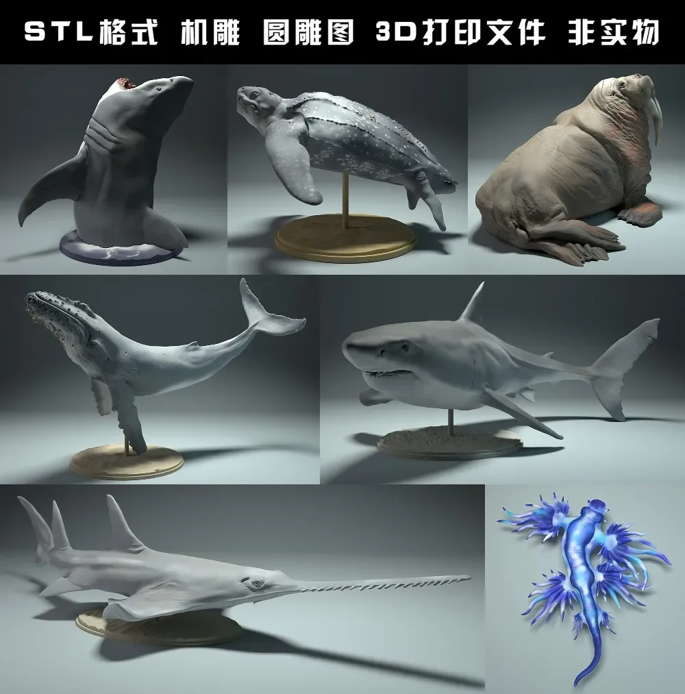 3D Printing Files - Hewan, beruang kutub, takin, serigala, bison,