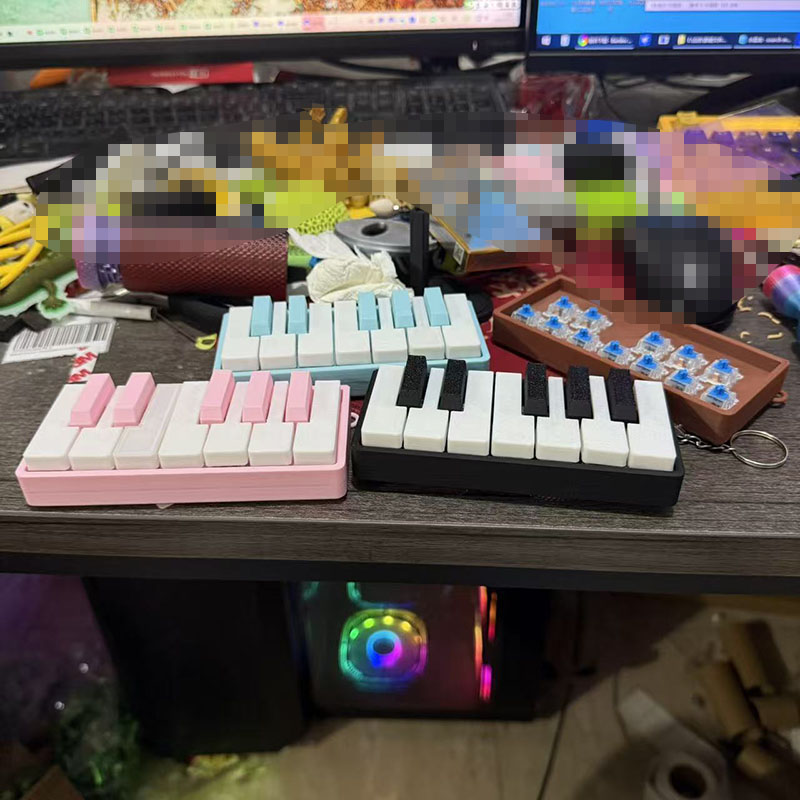 Gantungan Kunci Piano 3D Print - 3D Printing Keychain ulasan dan harga