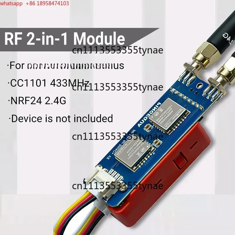 Modul RF 2-1, Modul Transceive - 3D Printing Iot ulasan dan harga