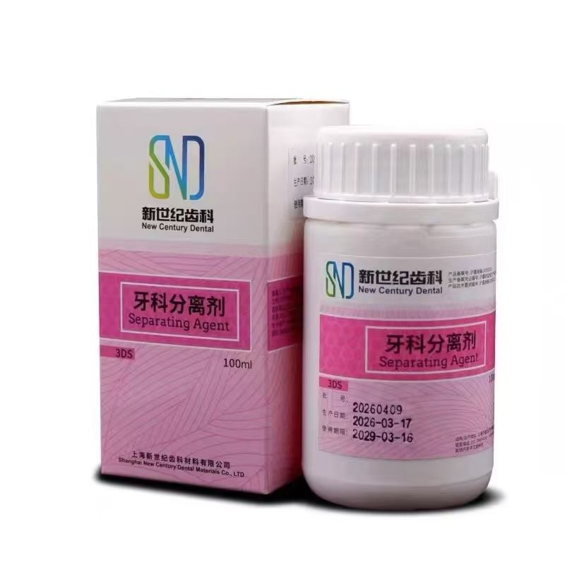Resin Model Cetak 3D Dental Se - 3D Printing Dental ulasan dan harga