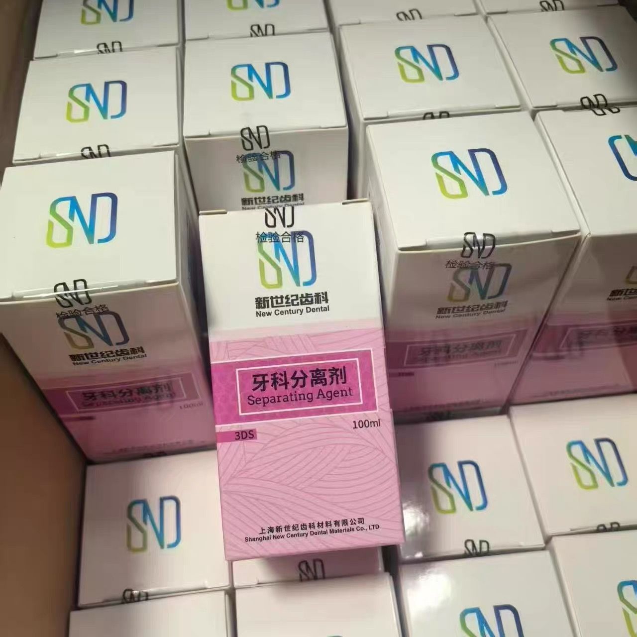 Resin Model Cetak 3D Dental Se - 3D Printing Dental ulasan dan harga