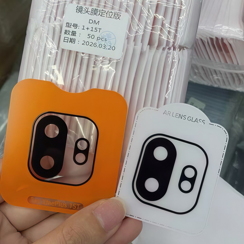 Pelindung Lensa Kamera 3D OneP - 3D Printing Glass ulasan dan harga