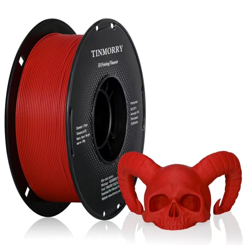 Filamen PETG-GF yang Baru Diti - 3D Printing Glass ulasan dan harga